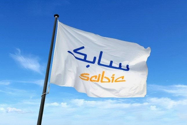 SABIC-亞洲認證